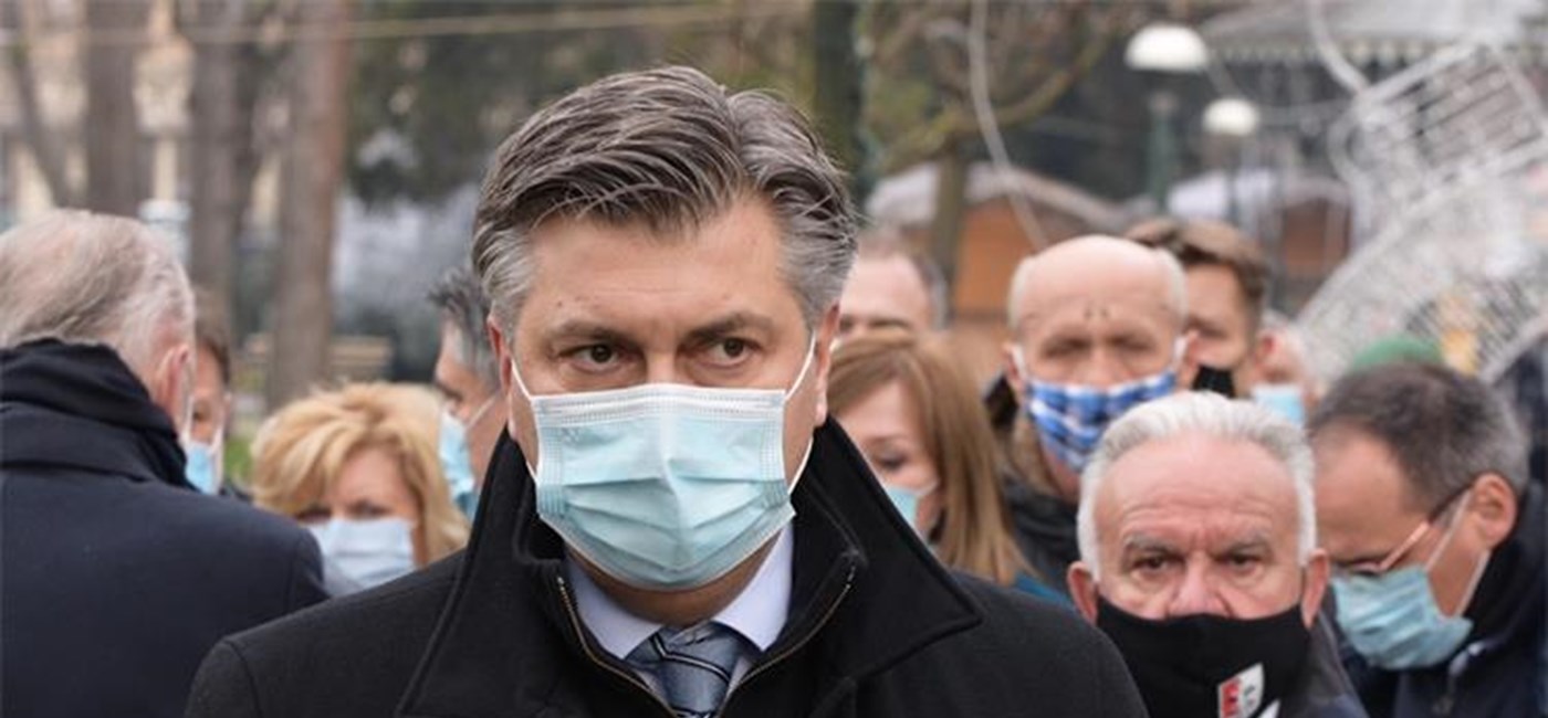 Plenković u Sisku i Petrinji: Dobro je da nitko nije stradao u potresu, pomoći ćemo u saniranju šteta